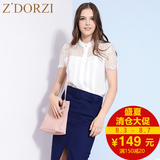 【商场同款】zdorzi卓多姿2016夏季女装新款蕾丝短袖衬衫732517