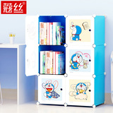 蔻丝儿童书柜书架组合置物架带门现代简约卡通简易塑料收纳柜特价