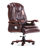 老板椅真皮牛皮办公椅子可躺按摩大班椅实木家用转椅电脑椅