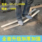 加厚加强多层实木板54MM木条 排骨条 床板 床板条  木排