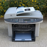 惠普3030/3020 A4黑白激光打印机一体机家用商用复印扫描传真二手