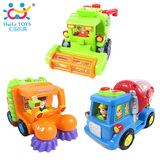 汇乐悦动卡通车儿童惯性工程车益智幼儿玩具车搅拌车收割机清洁车
