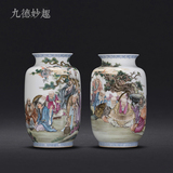 景德镇精品陶瓷器仿清乾隆官窑 粉彩人物对瓶古董花瓶摆件