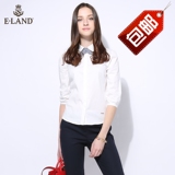 商场代购ELAND衣恋16年新品格纹系带纯色衬衫EEBW62351R专柜正品