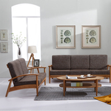 北欧现代日式白蜡木全实木巧克力色可拆洗单人双人三人组合沙发