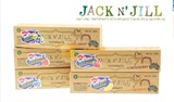 澳洲Jack N' Jill天然有机无氟可吞进口儿童牙膏宝宝牙膏香蕉味