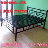 加厚1.2米床1.5米铁床刚板床高档公寓床特价1.8米床铁艺床双人床