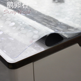膜3mm软质玻璃桌布波斯菊茶几垫方桌pvc塑料餐桌垫电视机柜保护