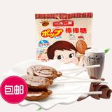 日本不二家奶茶巧克力味棒棒糖牛奶硬糖儿童休闲零食小吃结婚喜糖