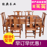 茶桌椅组合小茶桌实木仿古茶台南榆木中式家具功夫茶桌茶艺桌特价