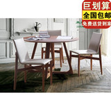 北欧宜家全实木圆形餐桌椅组合老榆木小户型水曲柳木桌餐厅桌家具
