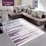 圣瓦伦丁 土耳其进口地毯客厅现代简约 欧式卧室床边毯沙发茶几垫