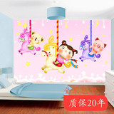 温馨卡通儿童房卧室可爱艺术木马动物墙画墙纸大型无纺壁画纸墙布