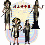 万圣节服装cosplay舞会埃及法老服装成人公主古希腊艳后埃及国王
