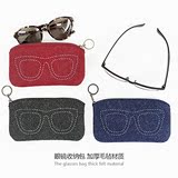 韩国化妆包毛毡男女式太阳镜袋墨镜袋眼镜袋子 眼镜盒眼镜收纳包