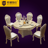 维娜斯佳 圆形餐桌椅组合 欧式大理石实木雕花饭桌一桌四椅天鹅