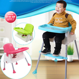 儿童餐椅便携式可折叠塑料吃饭座椅带轮凳子餐桌椅