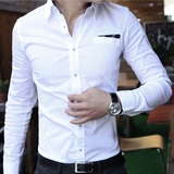 白色男衬衫长袖 韩版修身免烫男士结婚礼服 英伦商务休闲男装衬衣