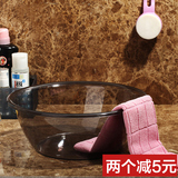 日本家用洗脸盆塑料盆加厚婴儿小脸盆大号儿童洗面盆洗手盆洗脚盆