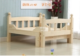 特价包邮松木实木床可伸缩儿童床男孩女孩单人床带护栏宝宝床定制