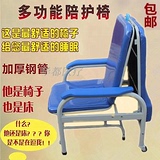 医院陪护床折叠床椅医护多功能陪护椅办公椅床两用电脑椅午休椅子