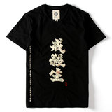 夏季个性原创中国风文字印花刺绣圆领体恤半截袖男士潮短袖T恤衫