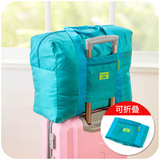 折叠旅行包短途小旅行袋女手提行李包衣物整理包出差分装袋大容量
