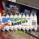 现货dm德国代购knoppers进口零食牛奶榛子巧克力威化饼干10小包