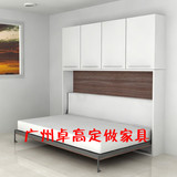创意家具隐形床/壁柜床/壁床/翻床/墙壁床1.5米折叠柜子床定做