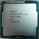 Intel/英特尔 I3-3220 三代2核4线程 台式机CPU LGA1155针 全新