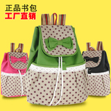 韩版春游女孩小学生儿童休闲户外旅游旅行包包女大童小双肩背包潮