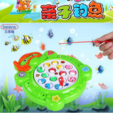 贝恩施儿童亲子互动钓鱼玩具带磁性电动宝宝智力钓鱼台玩具0-3岁