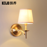 凯乔 美式全铜壁灯现代简约客厅阳台走道卧室床头单头纯铜灯具