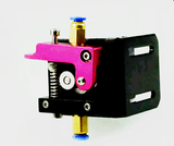3D打印机配件MK8全金属远程挤出机 1.75mm/3mm耗材用挤出机配件