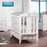 西班牙micuna 原装进口环保漆欧式实木婴儿床儿童家具 榉木带滚轮