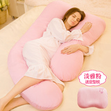 保健孕妇枕头高弹力记忆枕颈椎枕头全棉颗粒纹枕头