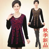 中老年女装秋冬季韩版修身长袖打底衫加绒加厚中长款连衣裙妈妈装