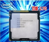 Intel/英特尔 Celeron G1620散片秒杀G1610,G1820高价回收CPU