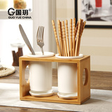 国玥 日式陶瓷竹架双筒沥水筷子筒套装 厨房餐具置物筷子架筷子盒