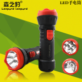 森之豹LED手电筒强光远射 单灯/4LED塑料手电筒充电式消防探照灯