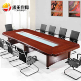 锡田办公家具 大型会议桌 贴实木皮油漆 可定制 简约现代上海包邮