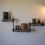 实木装饰隔板 铁艺壁挂架墙上置物书架 复古做旧工业创意水管家具