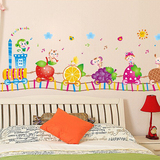 可移除墙贴纸贴画 儿童房间幼儿园教室黑板报装饰画墙壁装饰水果