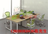 办公室职员电脑办公桌时尚简约现代特价4人位组合钢木结构办公桌