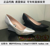 正品代购 Millie‘s/妙丽 2015年秋款 女单鞋 LC503D LC503