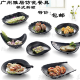 创意仿瓷黑色磨砂盘子日式点心小吃盘韩式料理寿司盘密胺餐具碟子