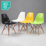 百思宜 休闲洽谈椅简约时尚塑料椅餐椅创意Eames伊姆斯椅子靠背椅