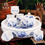 RUDH 景德镇青花瓷茶具套装功夫茶具瓷器 整套家用陶瓷茶壶茶杯茶