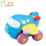 火车1-2-3岁宝宝玩具顽兔惯性工程车儿童玩具套装模型 小汽车飞机