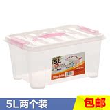JEKO食品级透明收纳箱整理箱塑料盒子有盖手提储物箱小号包邮5L